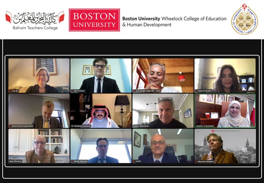 Screenshot of a Zoom meeting with representatives from BU Wheelock and Bahrain Teachers College