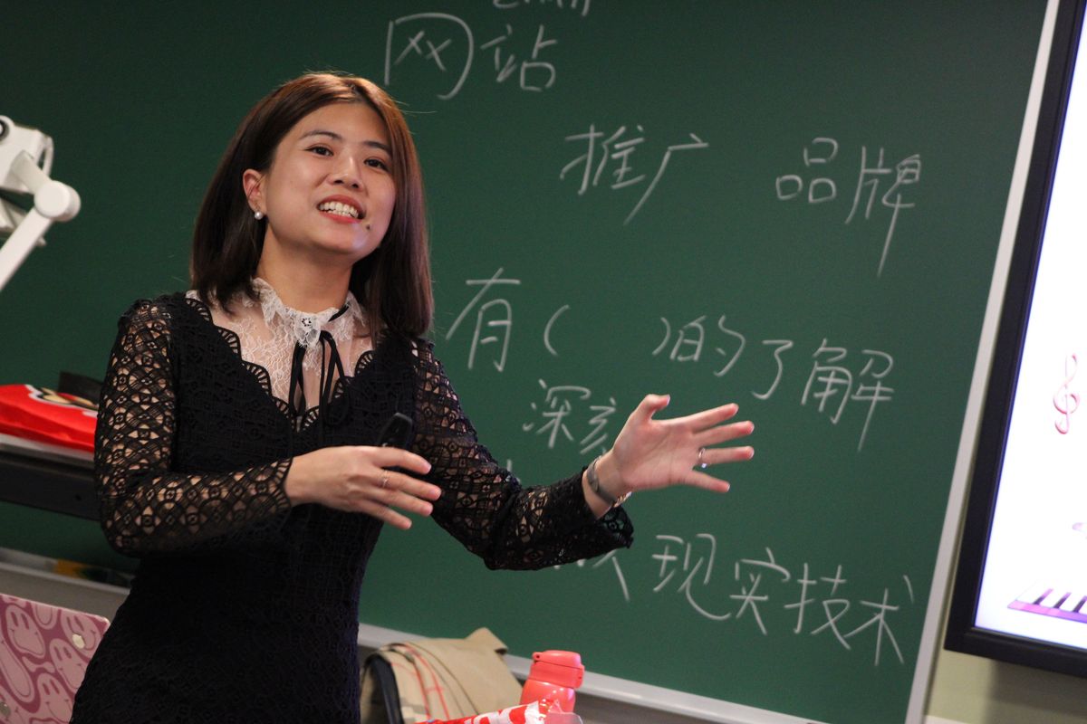 Katy Cen teaching a world language class