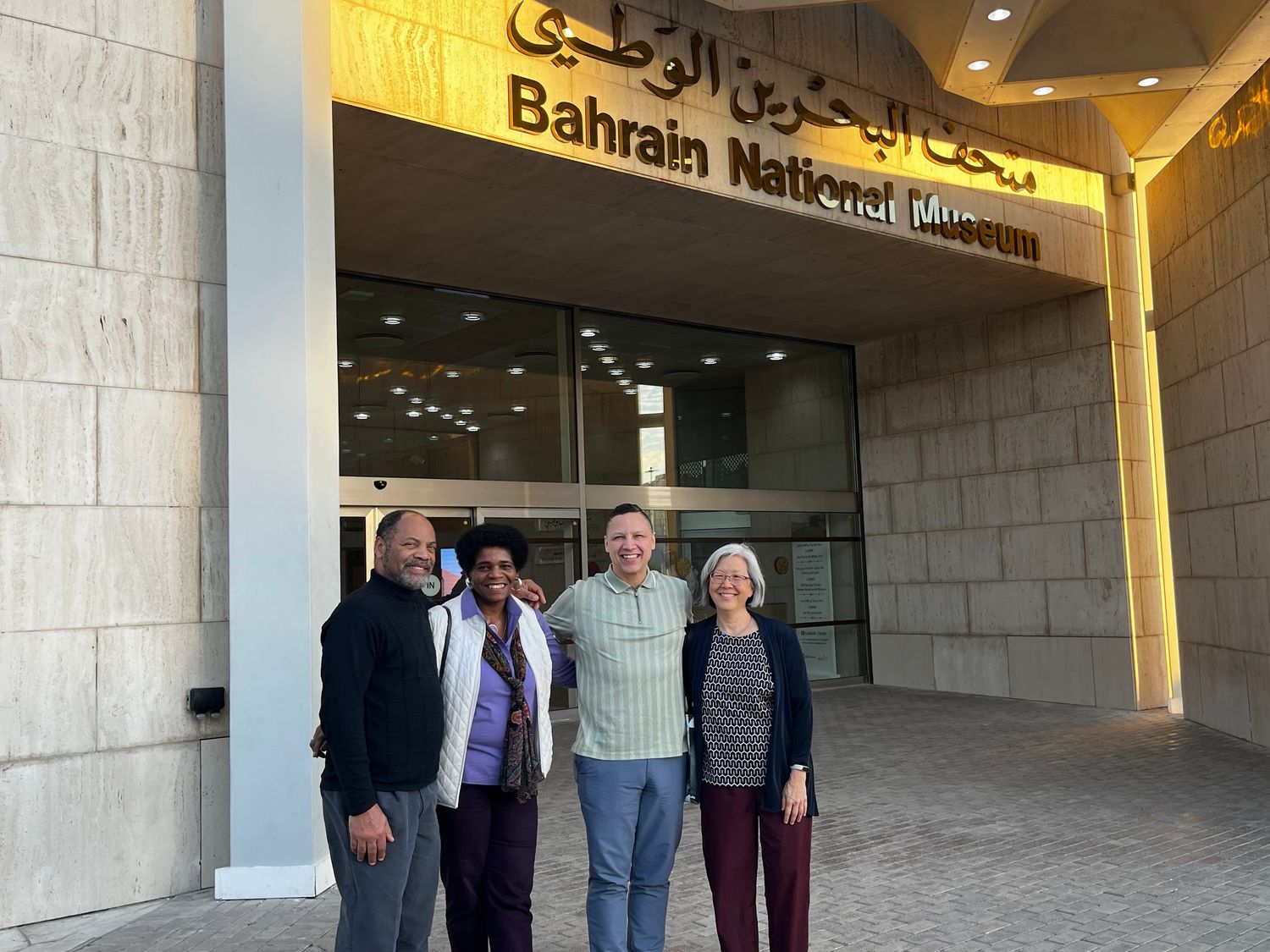 Facutly members of BU Wheelock visit Bahrain National's Museum