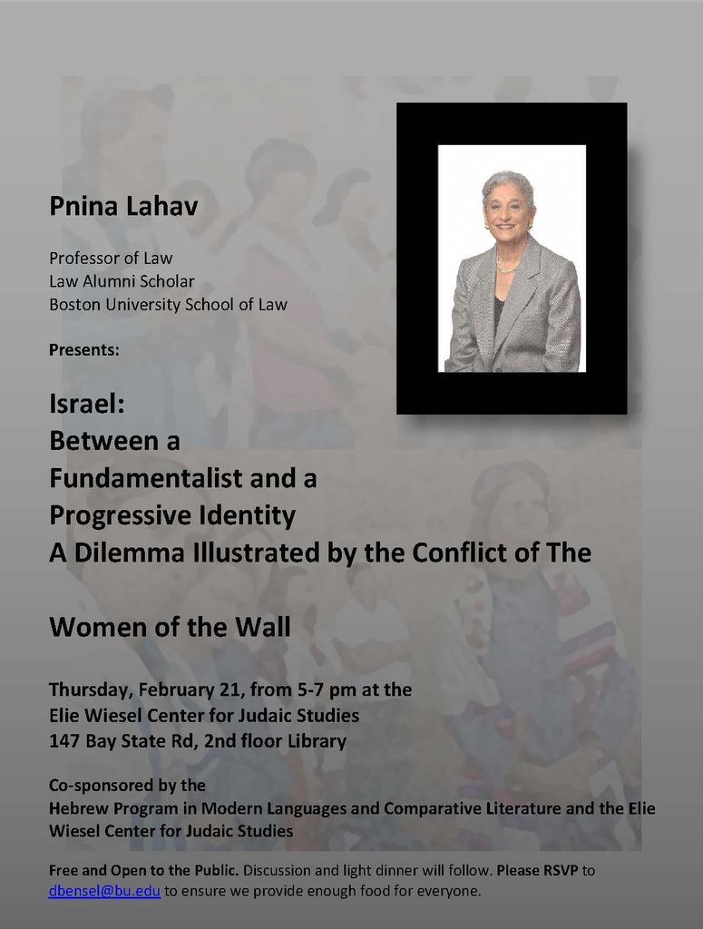 Pnina Lahav lecture flyer