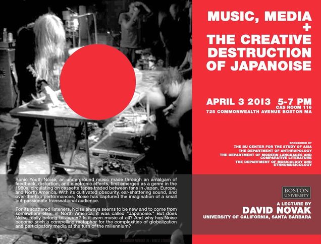 CreativeDestructionJaponaise