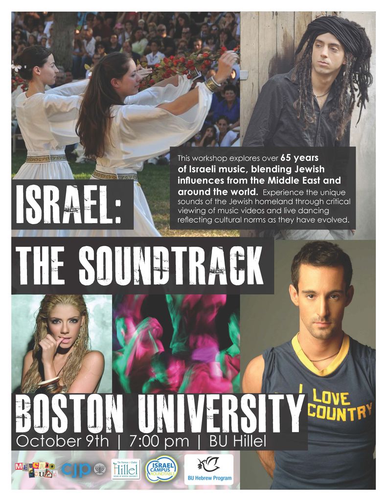 The Soundtrack-3 (2)