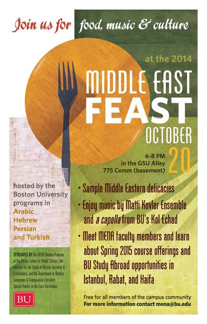 Middle-East-Feast-2014-v2