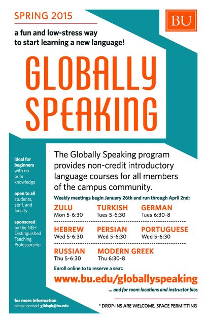 Spring-2015-Globally-Speaking