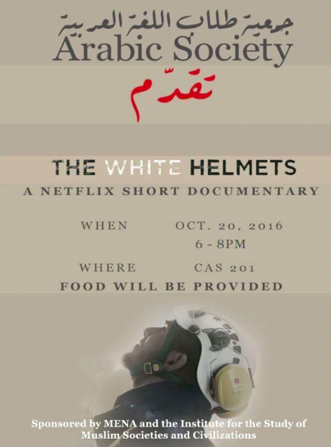 White Helmets