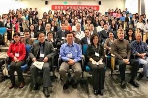 2017_NECLTA_Annual_Conf5