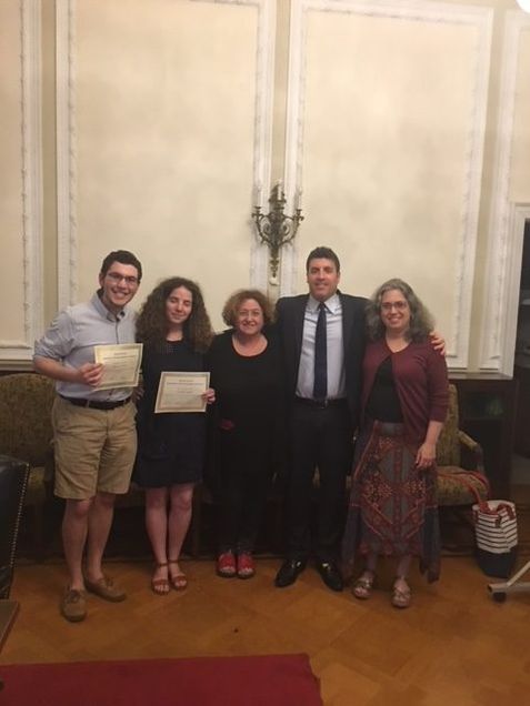 Hebrew Awards 1