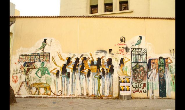 mural photo