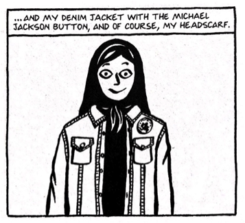 Catapult Community The Life Of Young Marjane Satrapi Through Her Own Eyes Persepolis